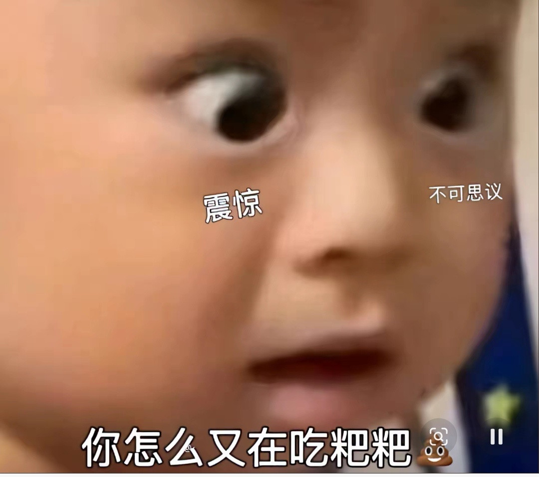 头一次见这么离谱的择偶标准～