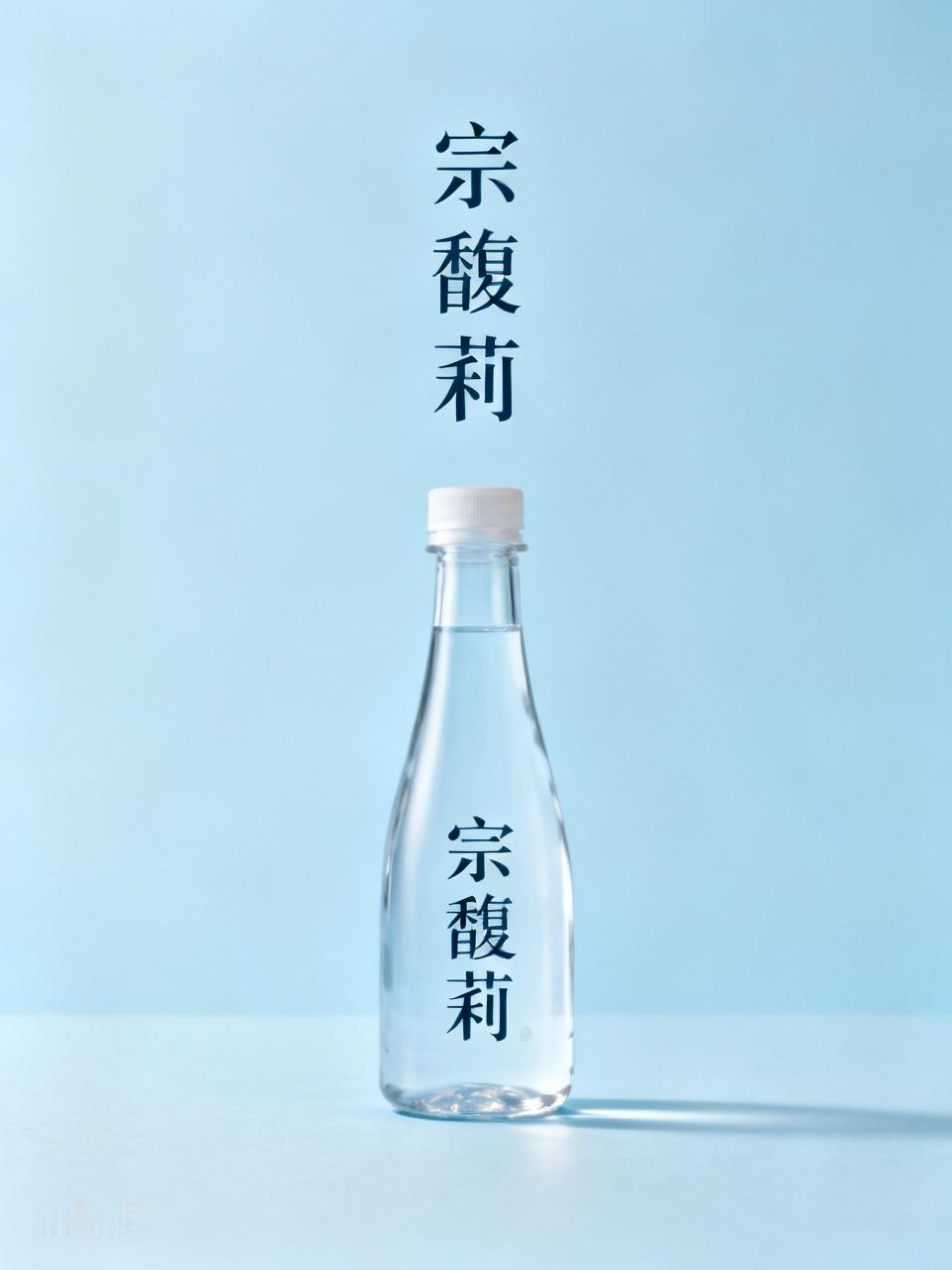 宗馥莉这波操作真是够猛的！2026年5月21日，文成娃哈哈宏振食品科技