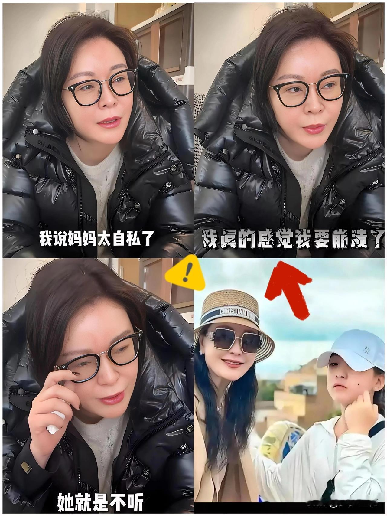 她大家都不陌生吧？应该可以说全国人民都认识前央视主持人王小骞的经历给无数