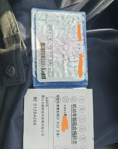 10年以上燃油车年审顺利过了！送检前提心吊胆，怕网上宣传的什么OBD检测过不了