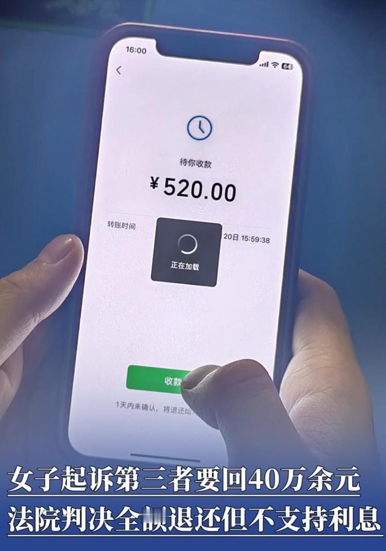 湖南益阳，女子翻看丈夫手机时，发现他经常给一名女子发“想你”“爱你”的消息，而且