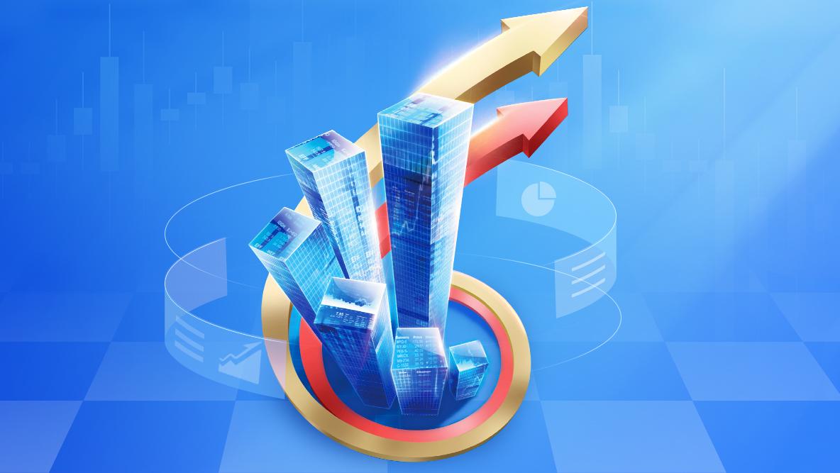 中信证券：AI医疗开启商业化，加速重构十万亿级医药市场中信证券研报表示，医疗