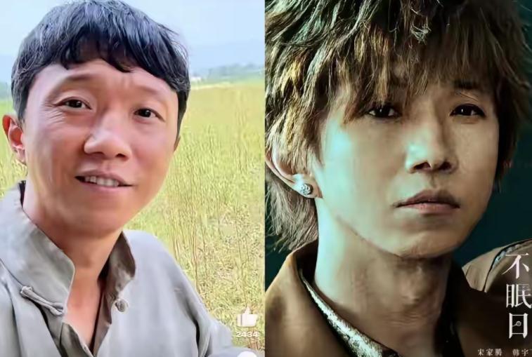 宋家腾真的是证明了，只要演技好，无论多丑，可塑性都很强！他前脚在《生万物》中饰