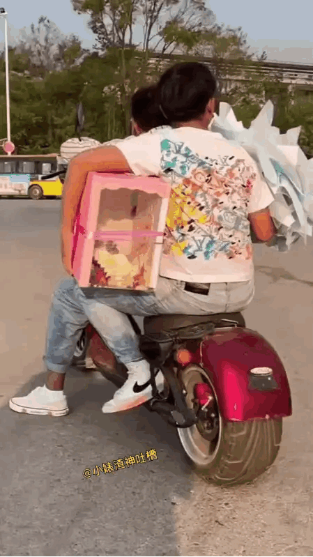 不知道哪个小姐姐今天晚上会发脾气，哈哈。