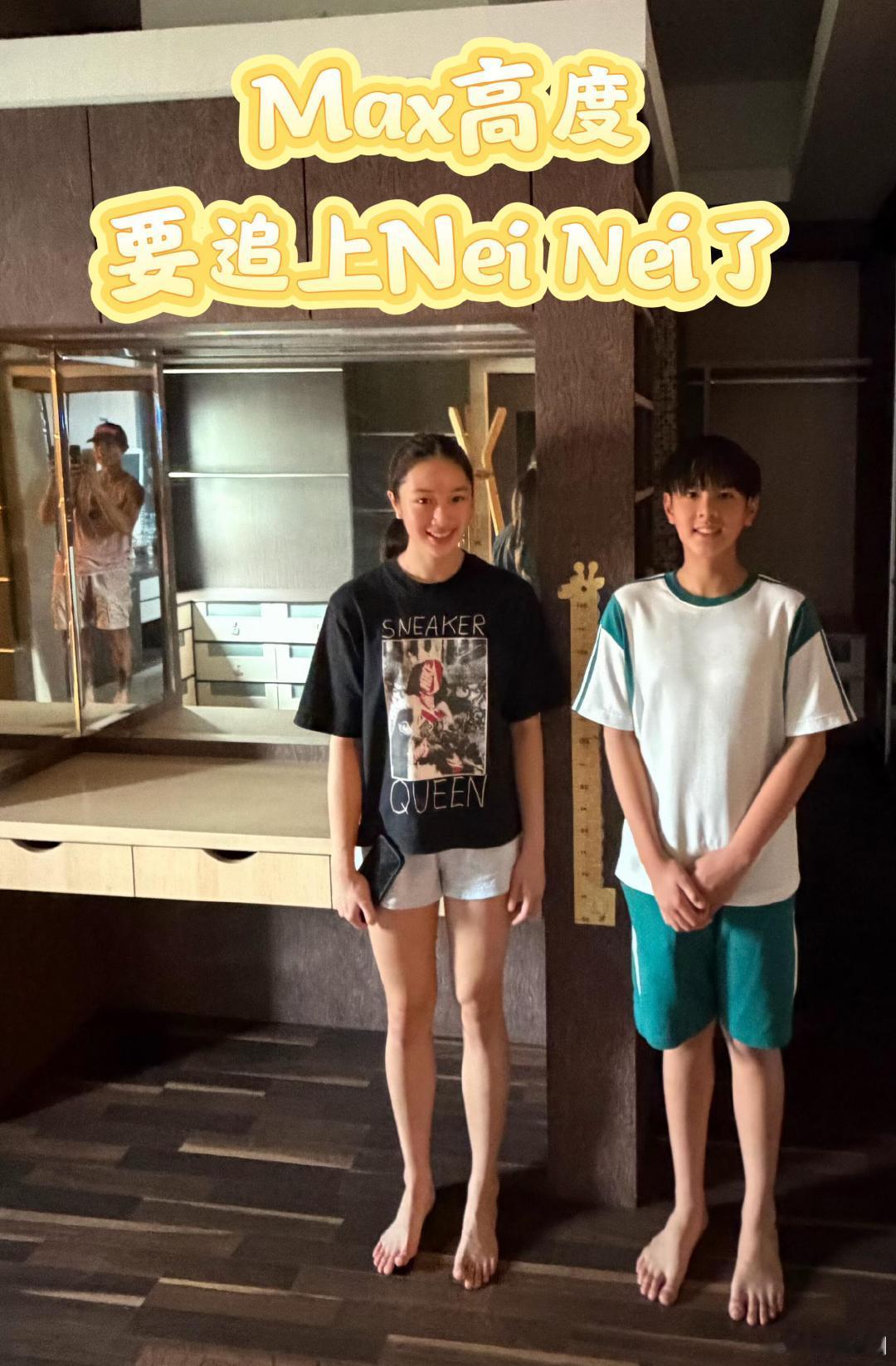 吴尊15岁女儿身高吴尊15岁女儿腿长吴尊分享的照片，15岁Neinei的身高变化