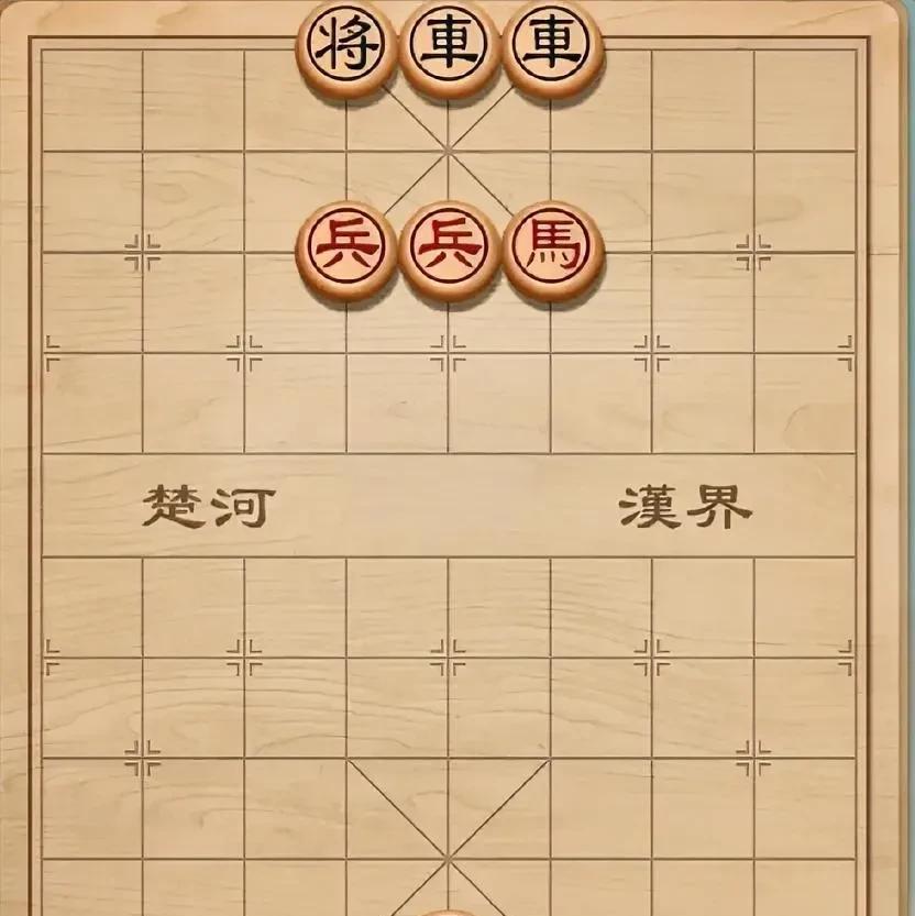 用得着大炮打蚊子吗？堂堂两辆大车，难道还抵御不了你红马带两小毛猴的进攻吗？虎落