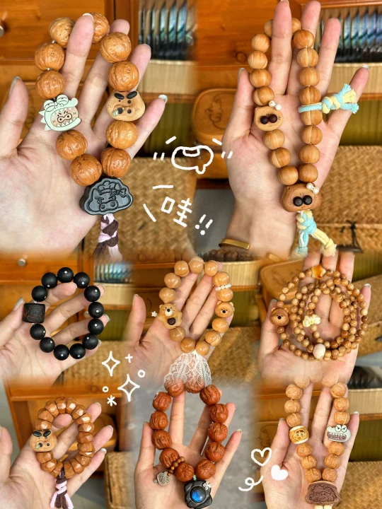 近期文玩手串合集~文玩女孩最爱😘