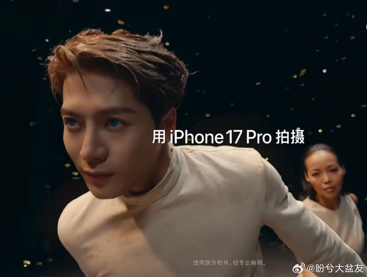王嘉尔新MV用iPhone拍摄苹果竟然会找明星了，还是王嘉尔，有眼光！[不愧是你