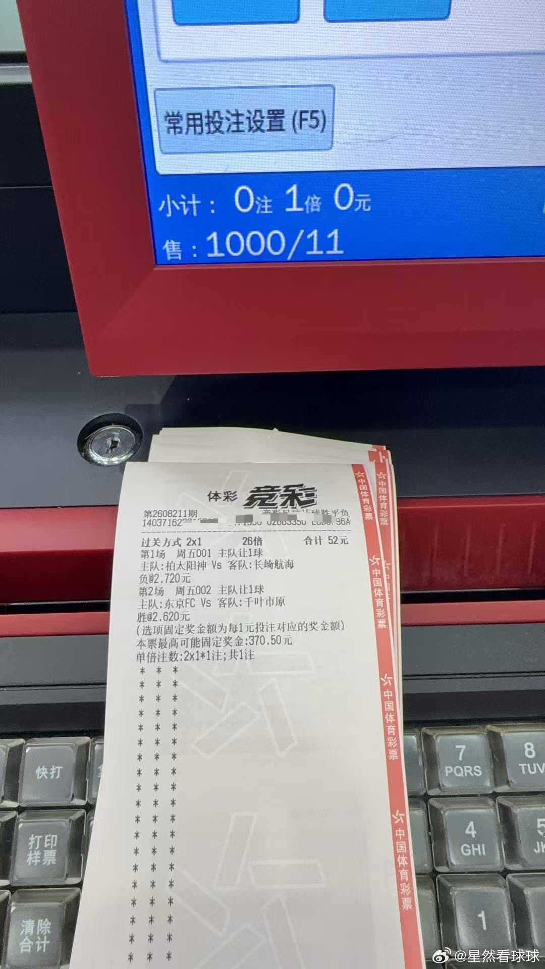 抓紧时间