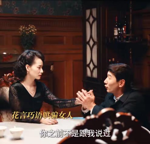 灼灼韶华：一直对祁州第一美人康二妞的脑回路理解不了。她以为自己是猎手，不过是