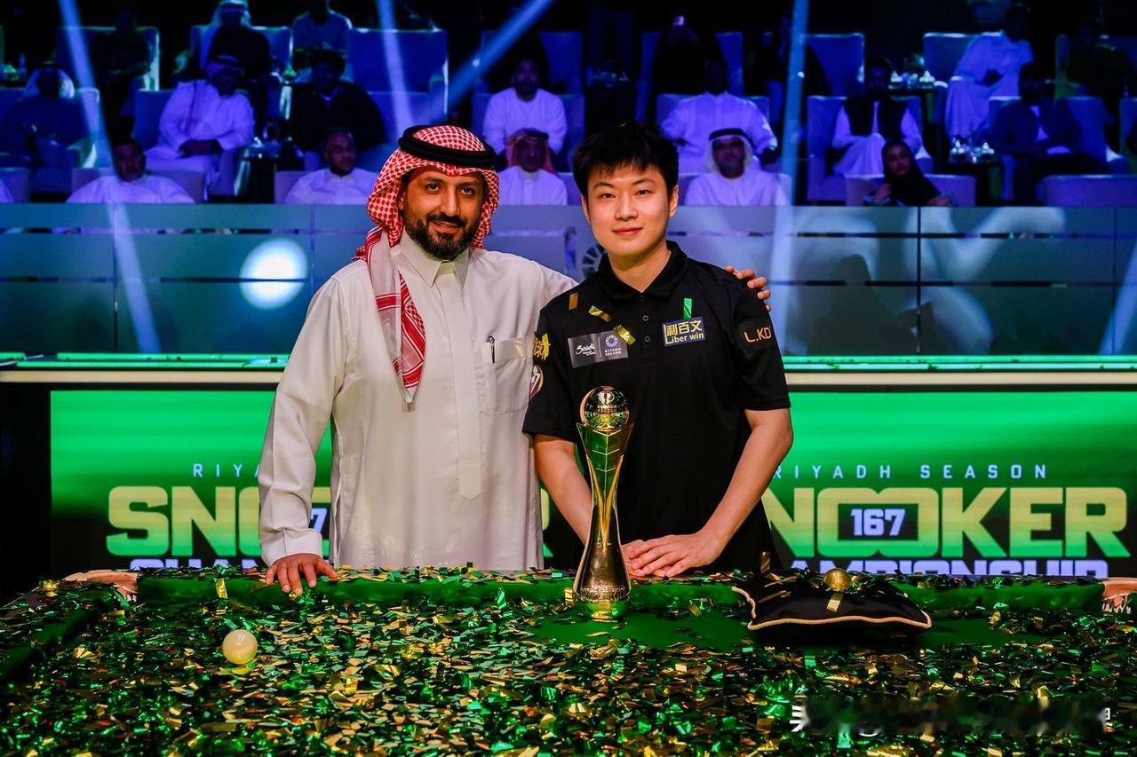 赵心童击败罗伯逊赛后采访：“我简直欣喜若狂，赢得这个冠军真是太棒了。我当时很紧张