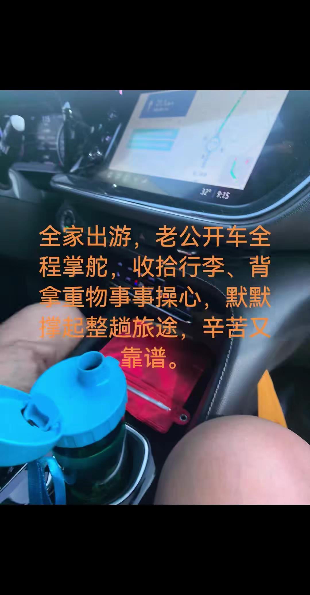 辛苦了，张先生。