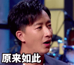 金鹰奖提名典礼提名典礼颁发奖杯哦！才知道入围提名就有奖杯[666][666]！三