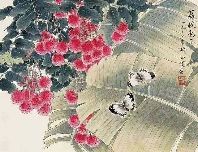 邓白花鸟画。邓白（1906——2003）著名工艺美术教育家、美术理论家、中国书画