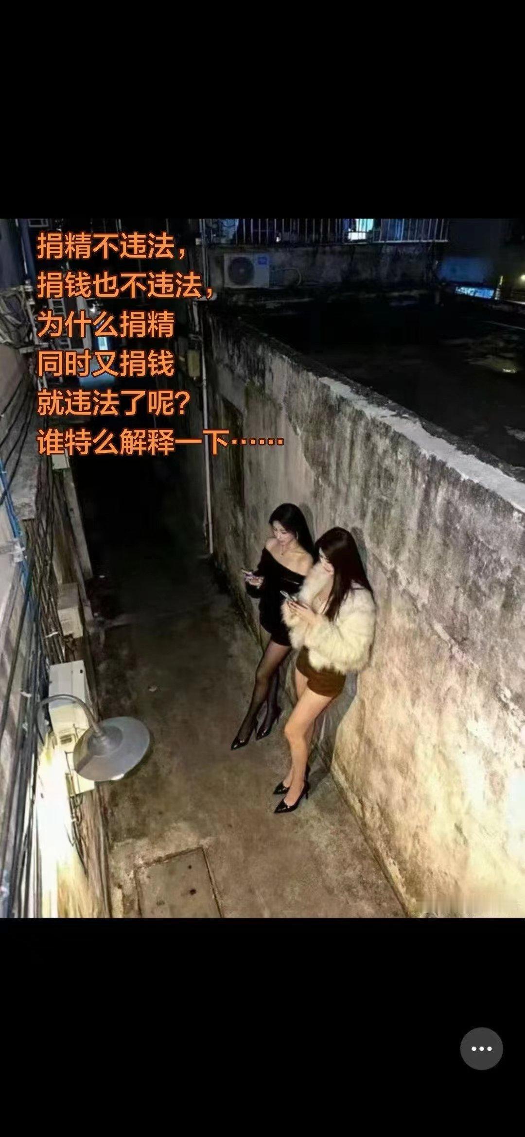 就是