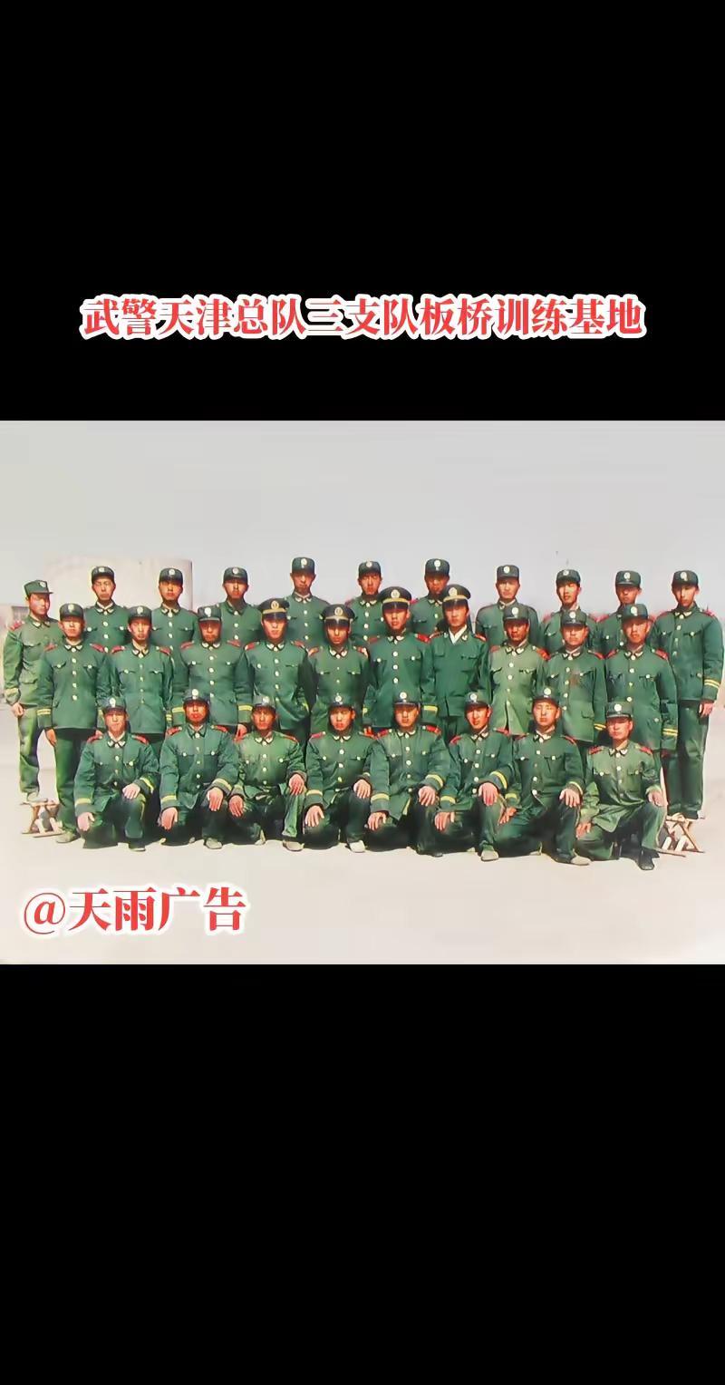 战友们，你们都还好吗？