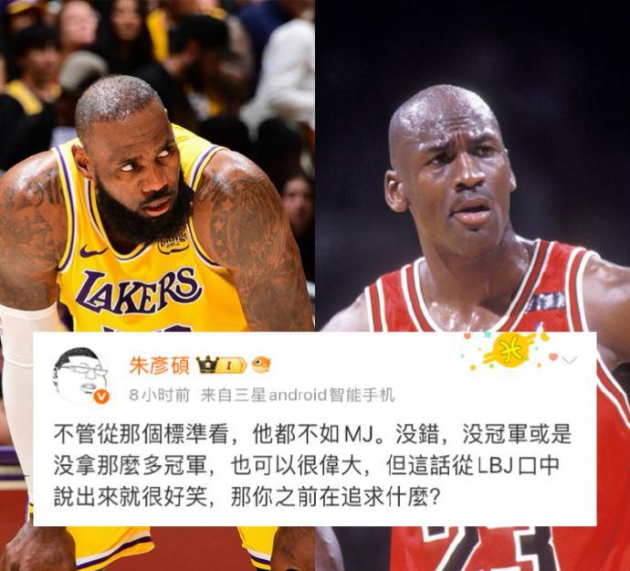 詹姆斯不高兴了，咋都批评我？冠军靠团队，那么个人得分呢？没有队友的掩护、挡拆、
