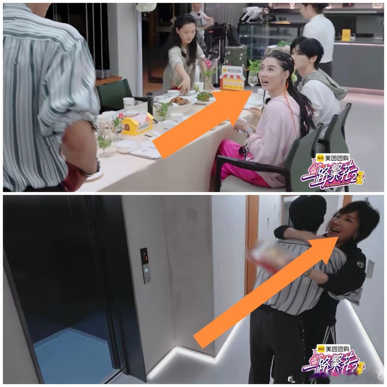 刘嘉玲恐怕又要认一个“干儿子”了，张柏芝已经知道了。全网都知道刘嘉玲认胡军的儿子