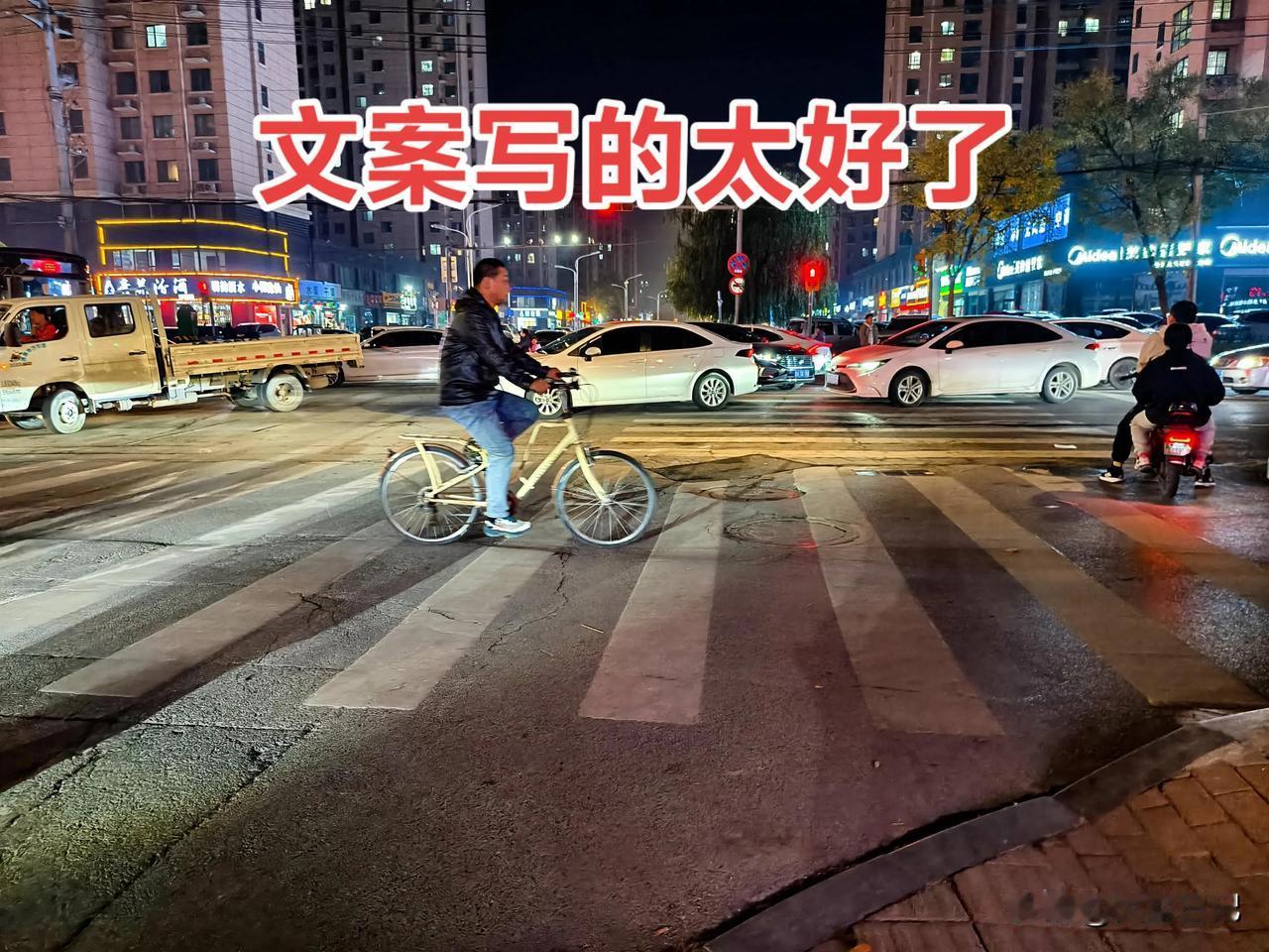 一个40岁中年人的人生感悟！真的深有体会！有道理！在我最难的时候，谁也没有让