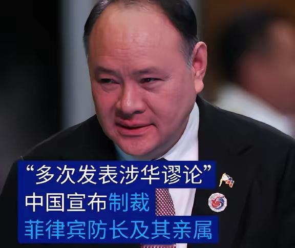 为什么菲律宾国防部长身为华裔却极端反华？都没说到点子上。真正的原因是，只要看清楚