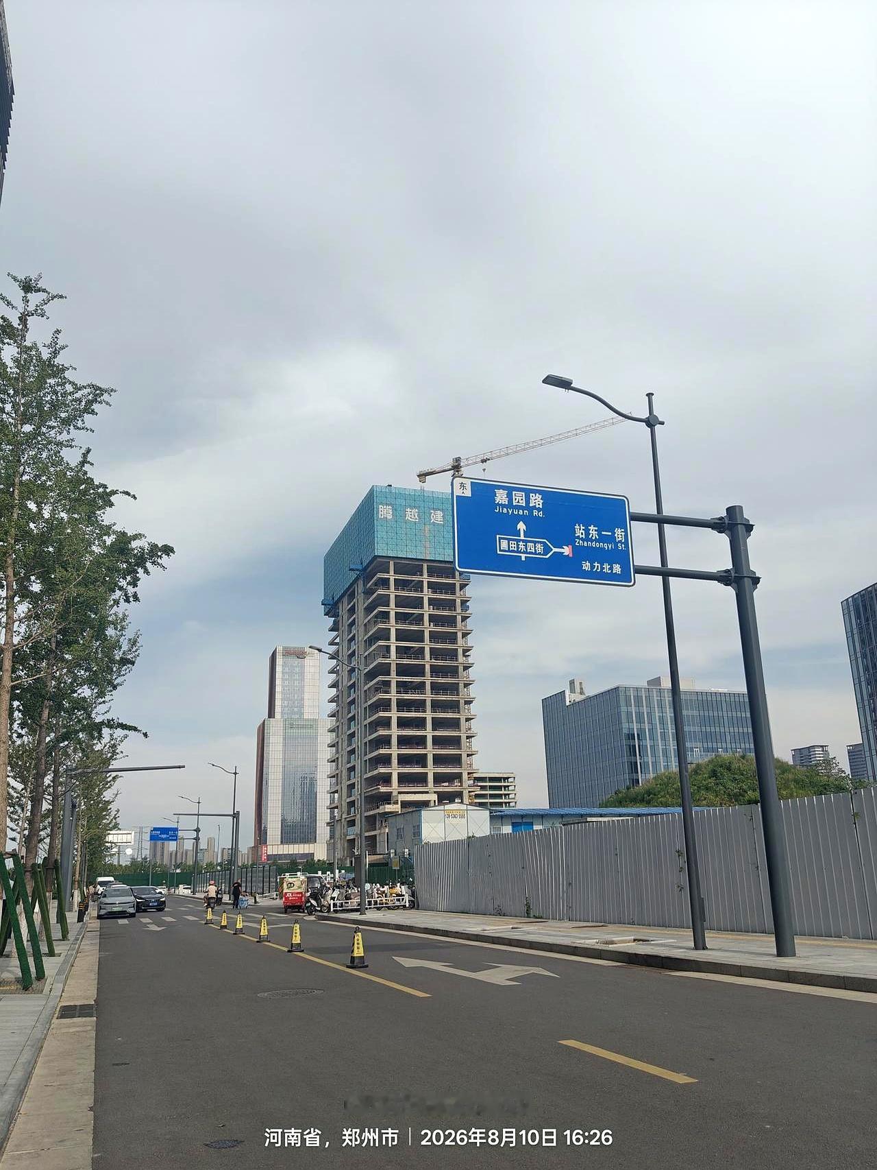 郑东新区那条祭城路，老郑州人一听就懂，小时候还是村路时，怎么叫都不较真。可后来