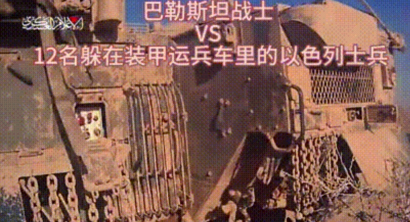 当伊朗沉浸在胜利的欢呼声中时，加沙仍在血战！三名巴勒斯坦勇士，以必死的决心，