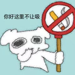 吸入槲皮素槲皮素之前给我妈买了一瓶槲皮素，她老是胸闷咳嗽，说可以用槲皮素。已