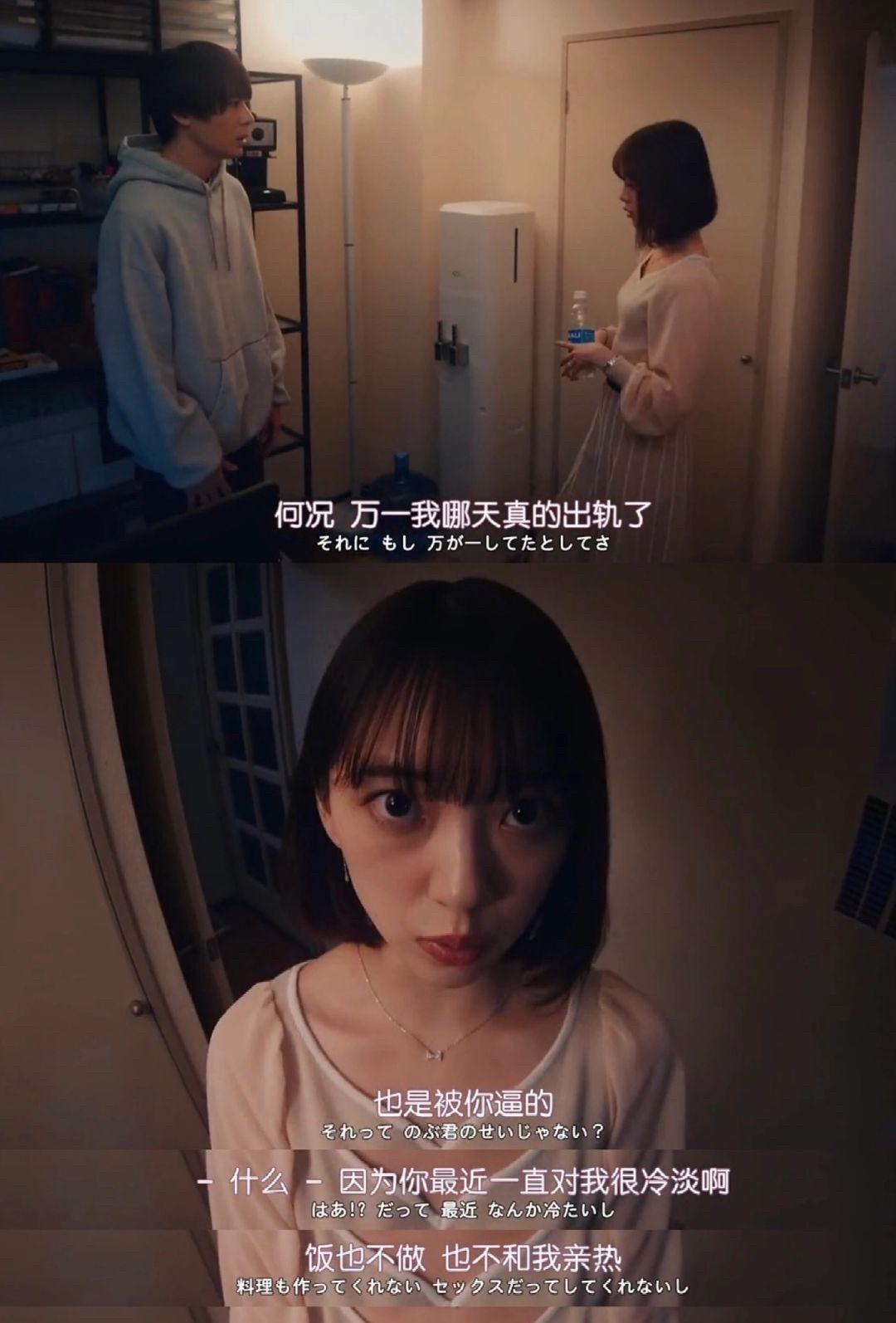 白手起家的男人想和妻子分开会做得更“绝”这也是我这些年给那么多事业型家庭做