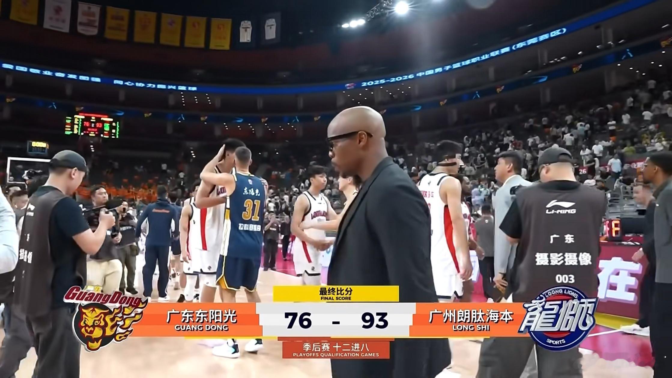 广东男篮vs龙狮男篮确实想不到国内阵容更有优势的广东队在第四节一拉到底没有萨姆