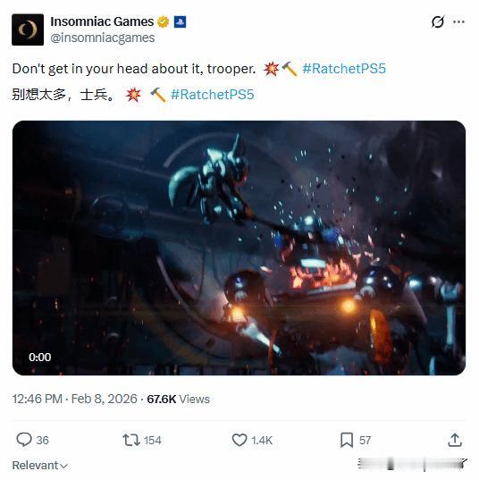 据外媒HappyGamer报道，InsomniacGames近日在X上发布了一