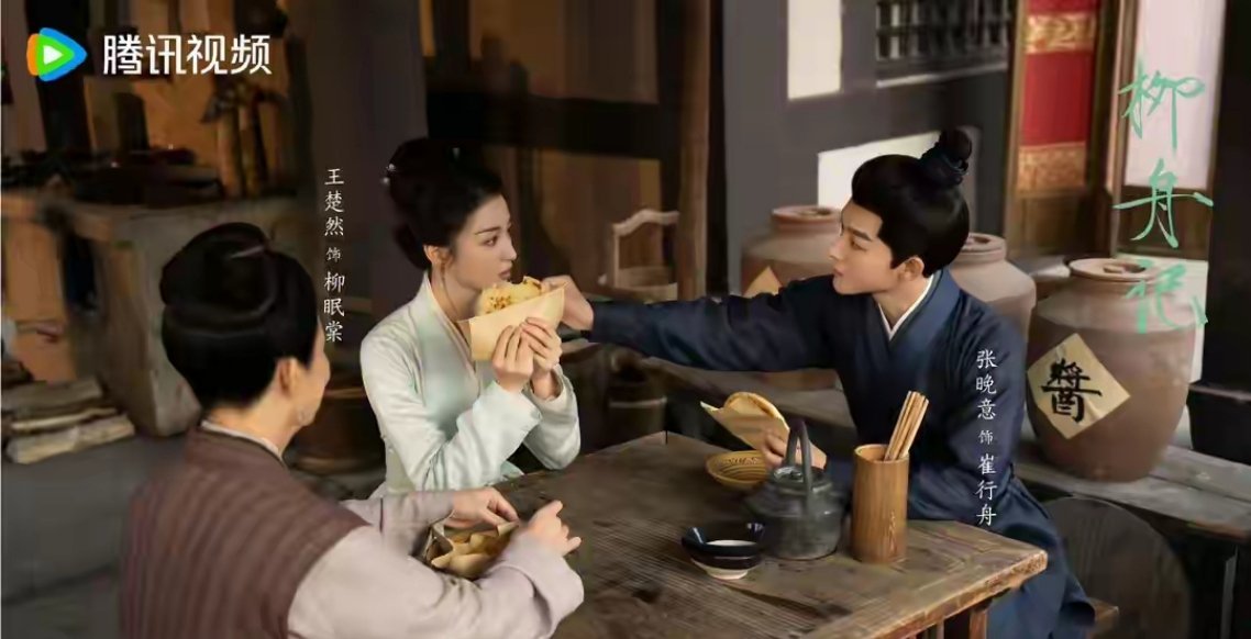 治愈心情的8部轻松喜剧：1.《我可能遇到了救星》主演：曾舜晞、梁洁2.《别对我动