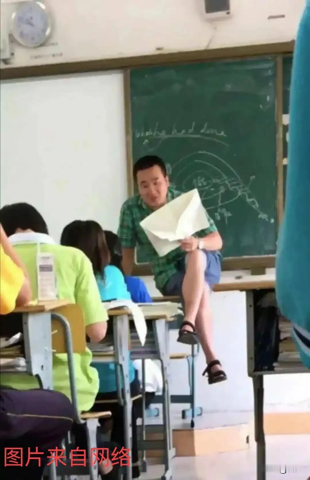 老师怕家长摆烂，家长怕老师“摆烂”。某小学三年级的郭老师，任语文课，以学