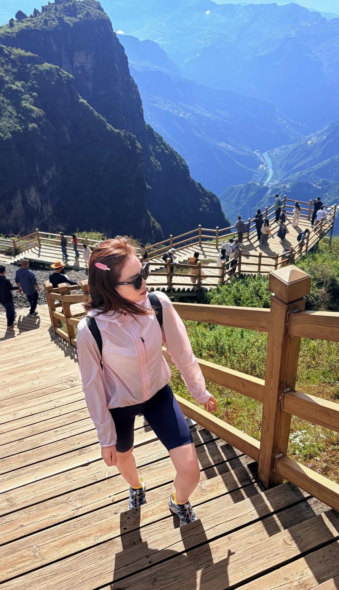 昭通大山包昭通大山包登山