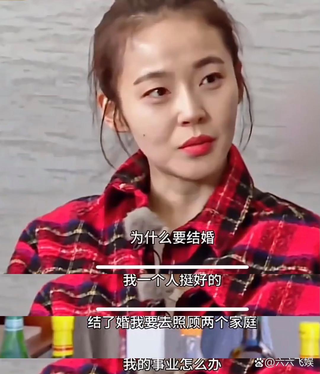 曾经说不结婚，现在却挺着孕肚？张佳宁又被拍到挺着孕肚去银行办事了。此前，娱记就曾拍到她外出和朋友聚会
