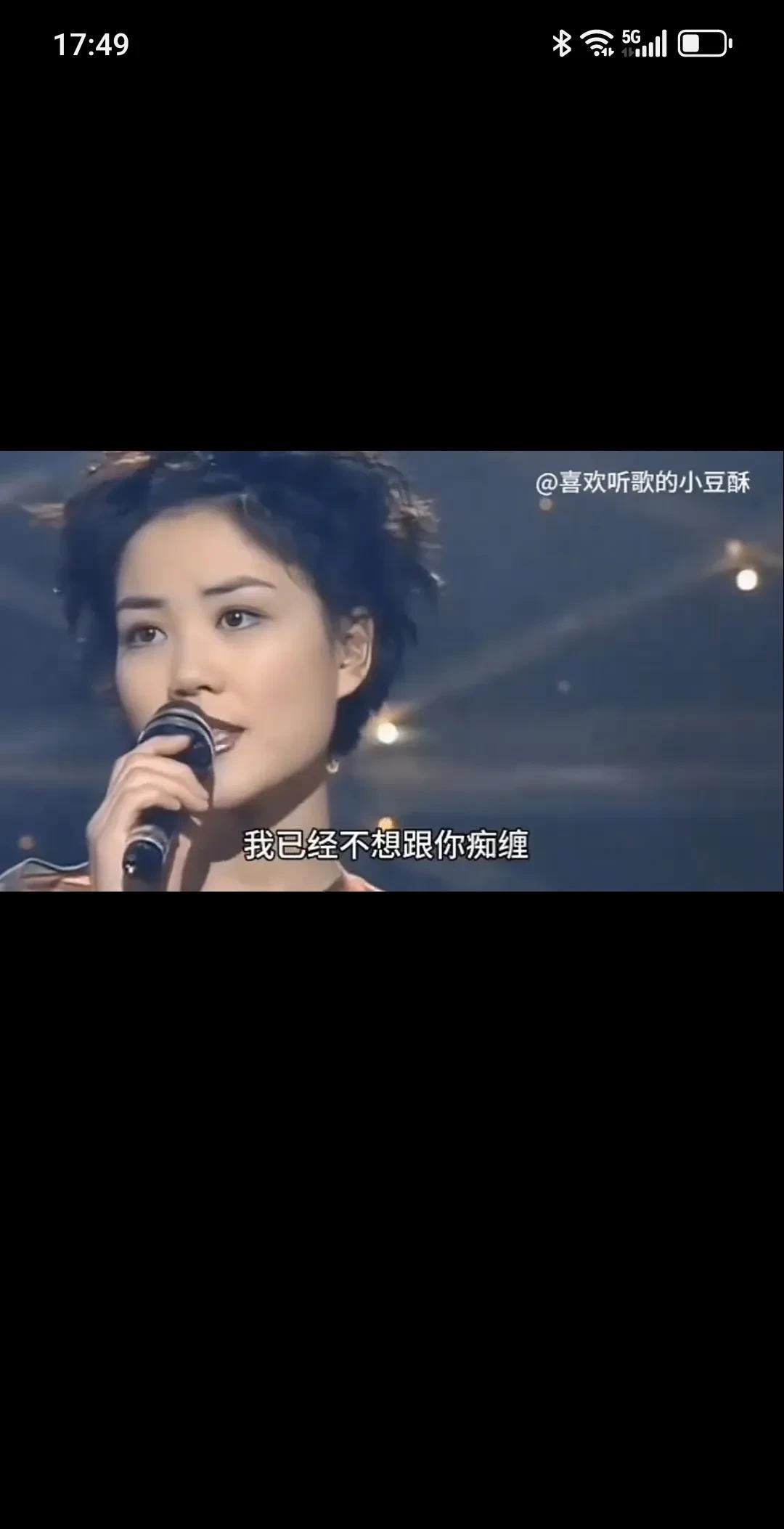 既然王菲被拉上了《歌手》贼船，那不妨说下对她的整体印象，个人认为，王菲是华语乐坛