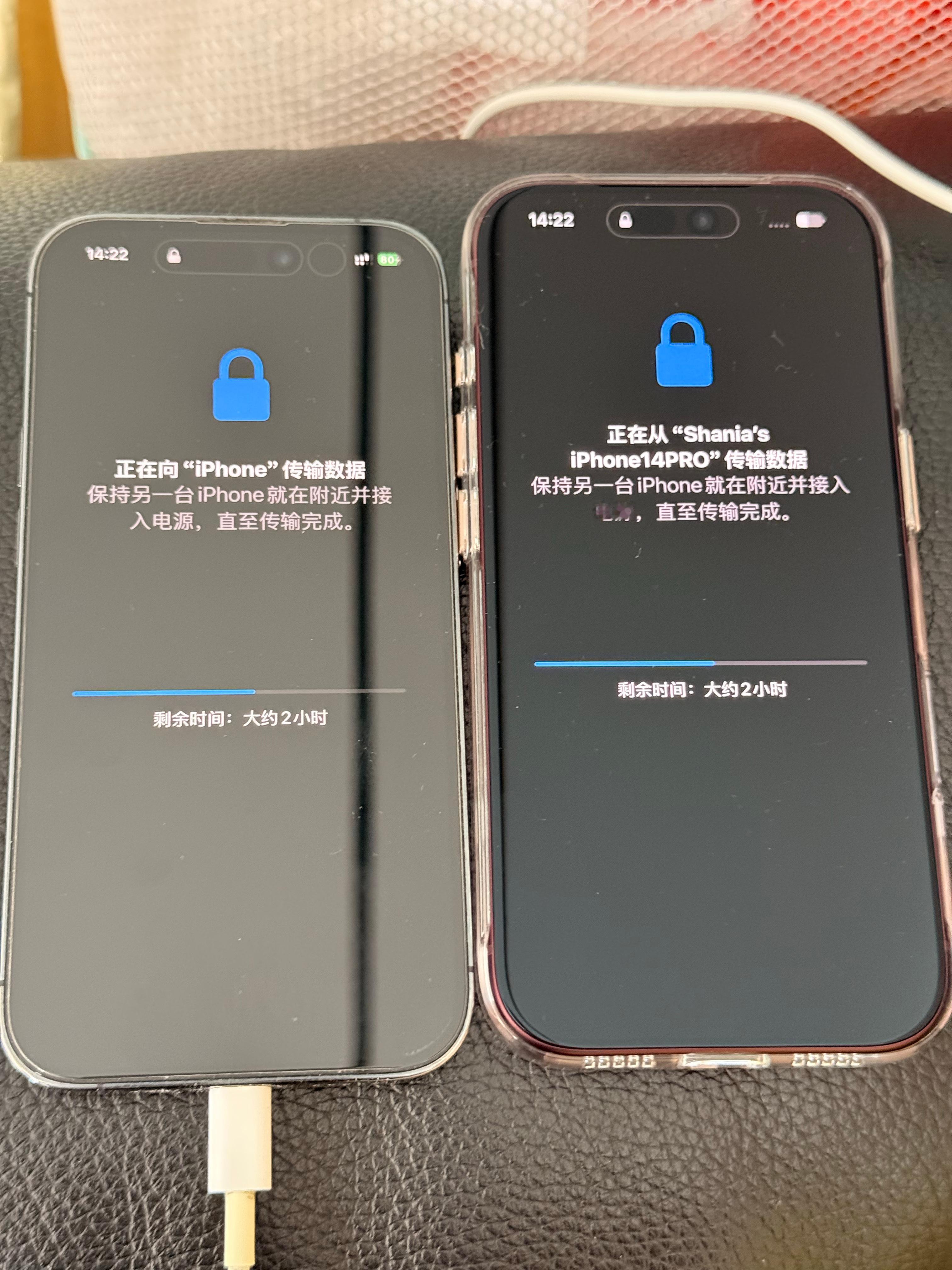 给媳妇儿买的iPhone18Pro到了她的14Pro用了4年多电池确实不经