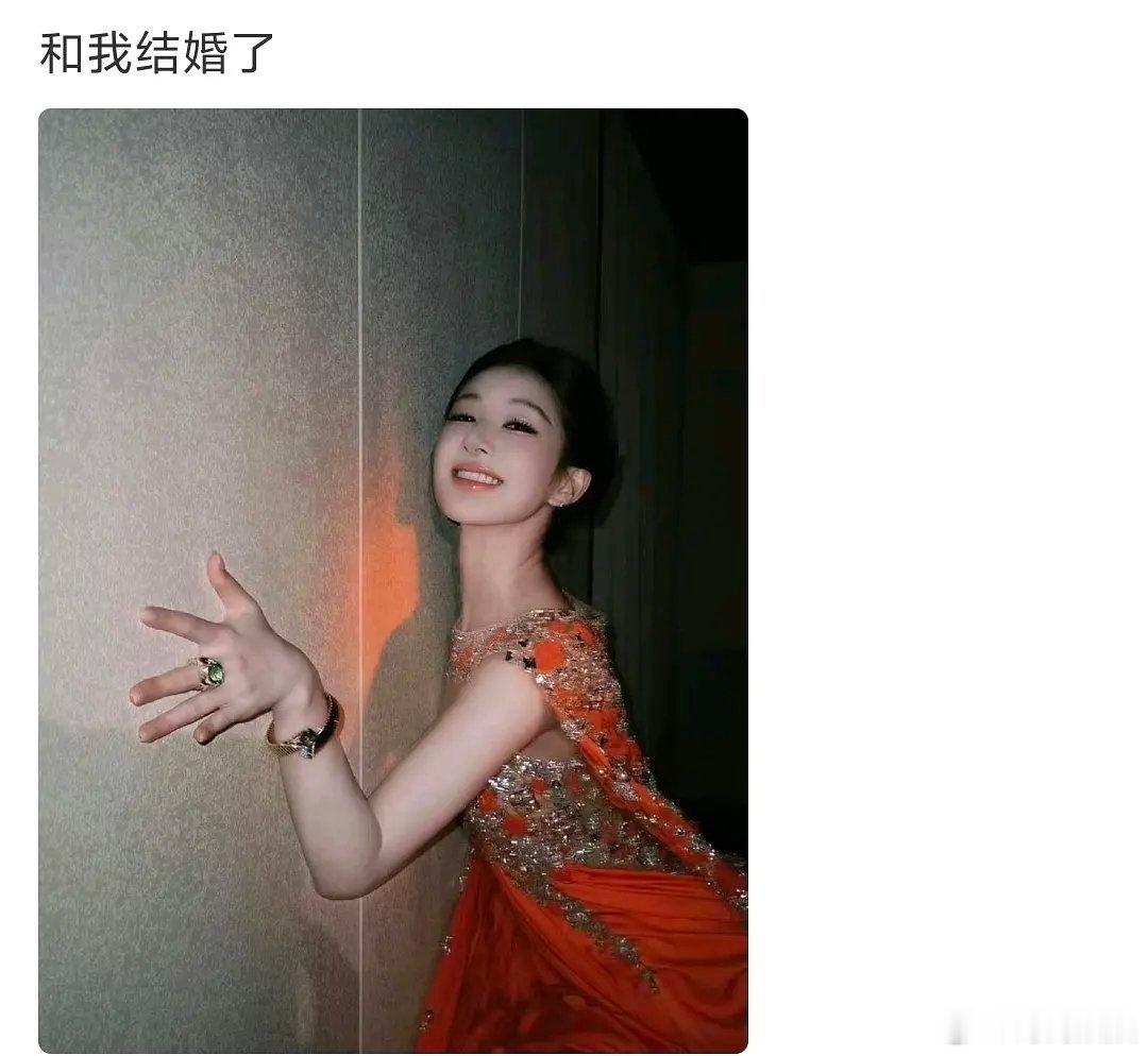 赵露思这是在干嘛好恐怖啊