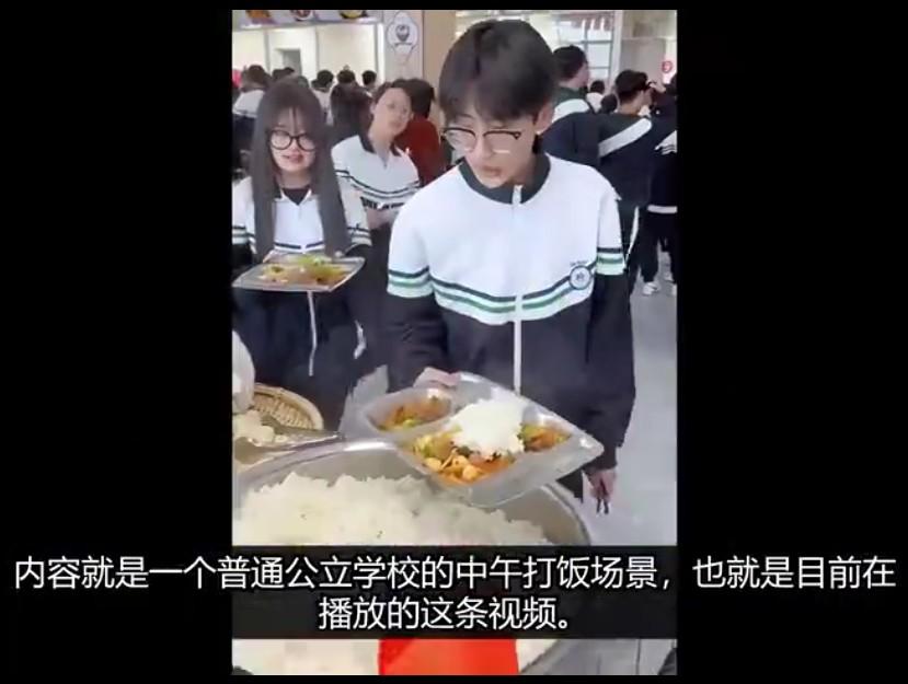 中国中学生的饭量让日本人直接破防了！所以，日本人的饭量是多大，他们吃饱过吗？