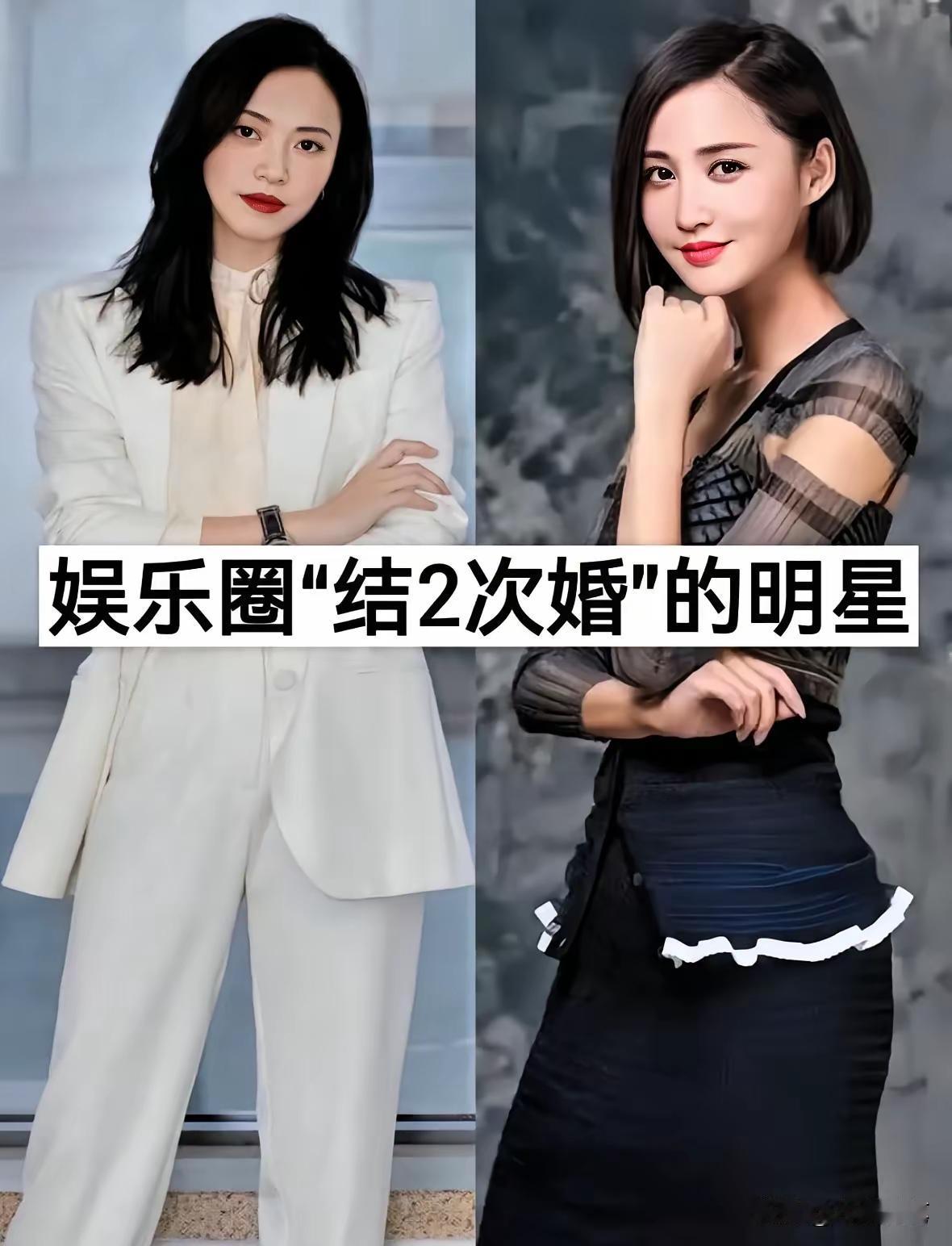 二婚夫妻也精彩！娱乐圈里这些二婚夫妻，把自己的日子过成了诗情画意，真的是让人羡！