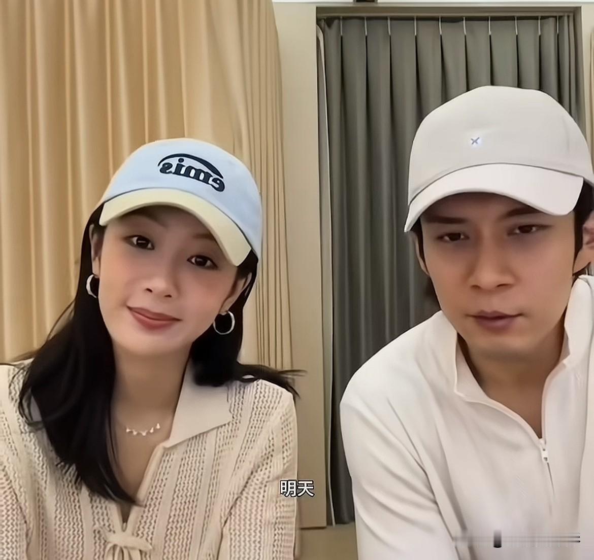 杨紫和韩东君合体直播宣传《家业》笑点满满！直播里杨紫俏皮喊话，等点赞破九千，就让