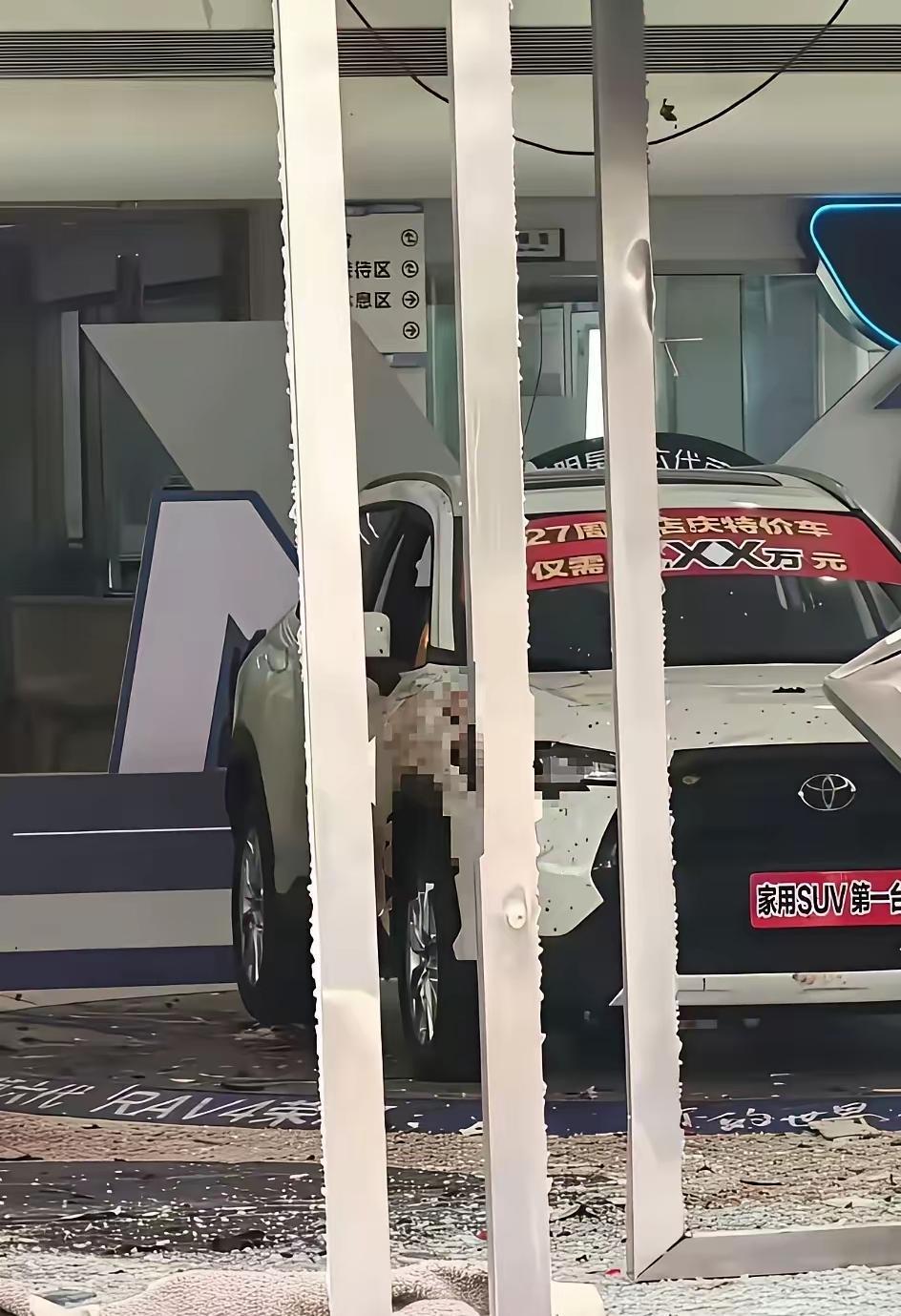 成都一4S店发生爆炸致1死4伤，还未到24小时恶心的一幕出现。12月28日下