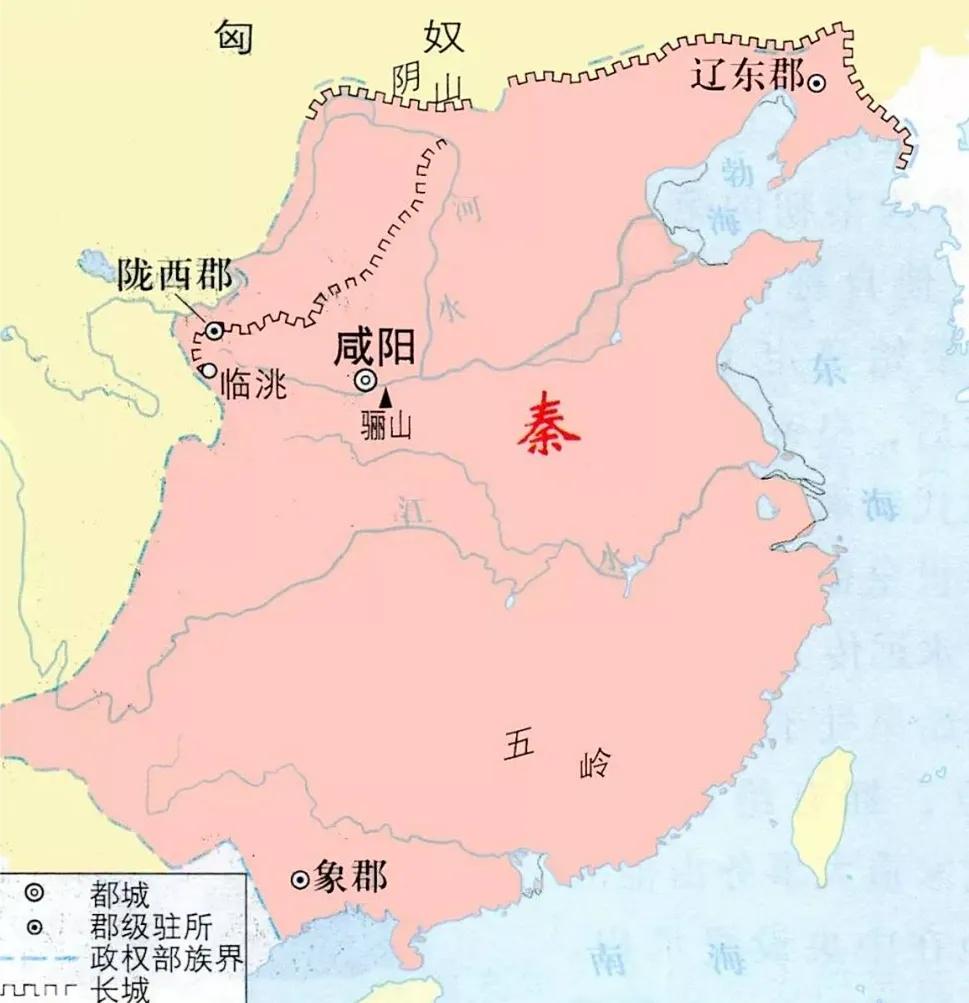 秦朝和隋朝有点相似，都是在乱世上大一统的国家，却二世而亡。却为汉、唐的辉煌打下