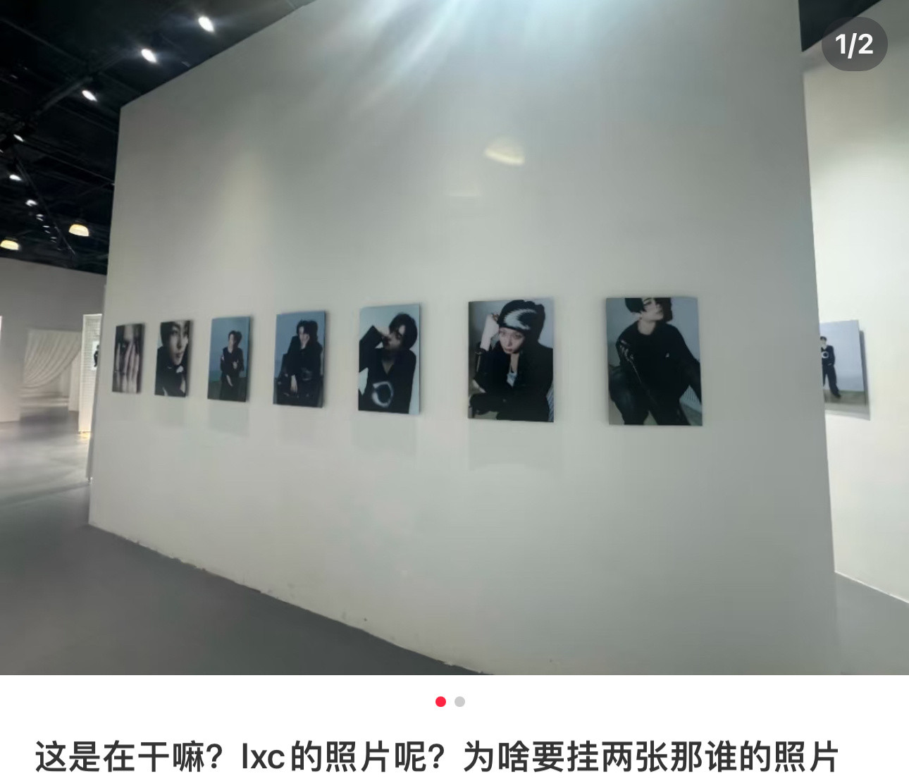李羲承啥时候退团单飞了咋没通知我？​​​