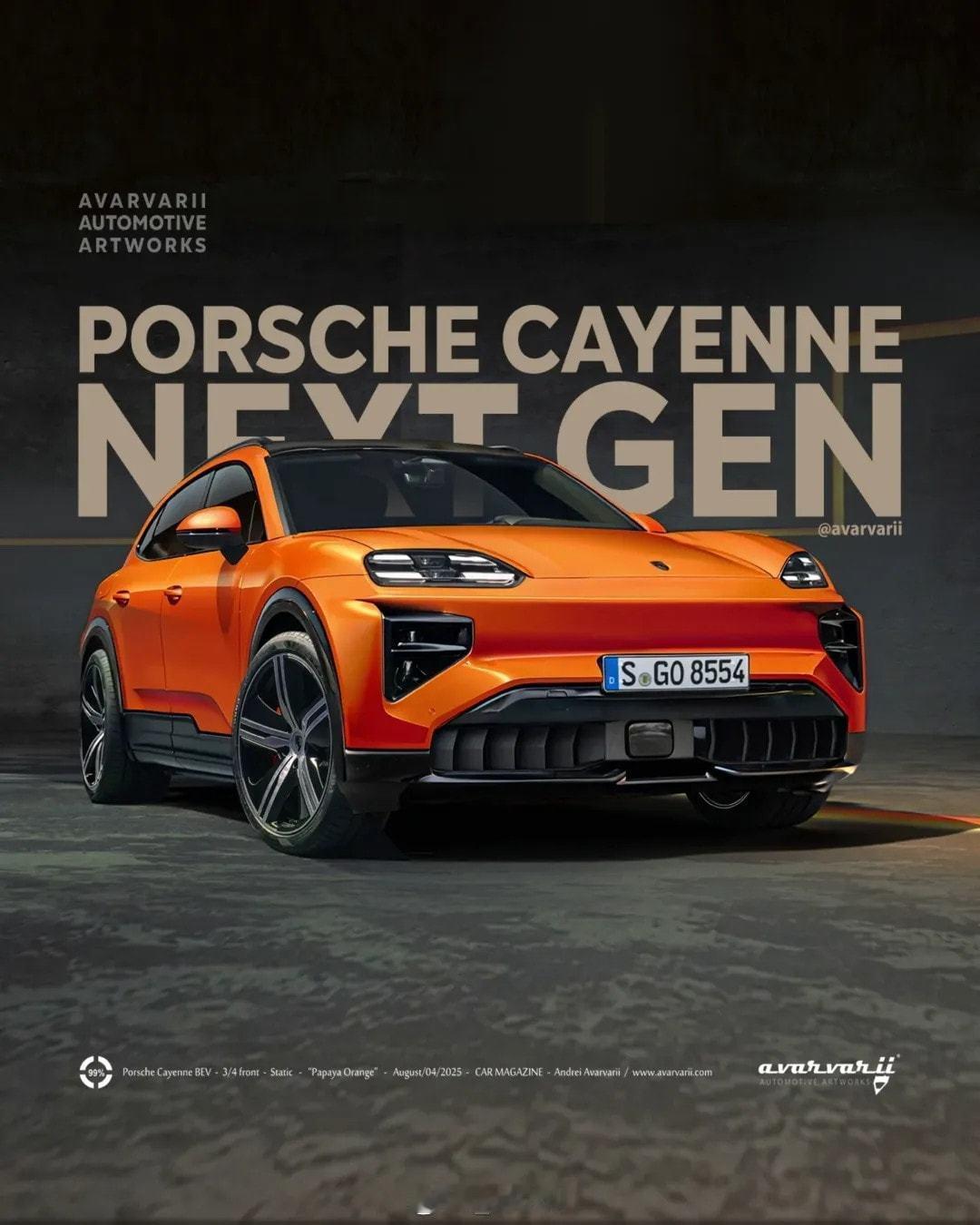 保时捷卡宴CayenneEV纯电技术前瞻全新保时捷CayenneElect