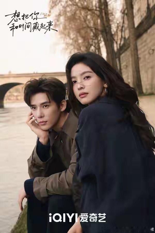 网评「最期待新剧」陆剧95生TOP10!TOP10：李昀锐TOP9：陈星旭TOP