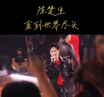 再就业团小分队上披哥要演唱《直到世界尽头》了，这首陈楚生欠下的歌，现在要让兄弟们