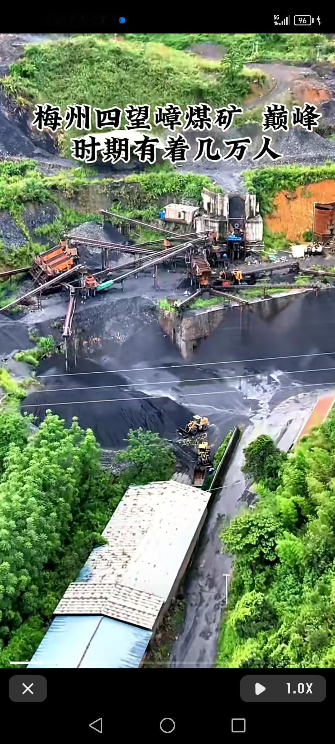 梅州四望嶂煤矿曾经可是热闹非凡，有几万人在此生活工作。然而，一场震惊中外的大事改