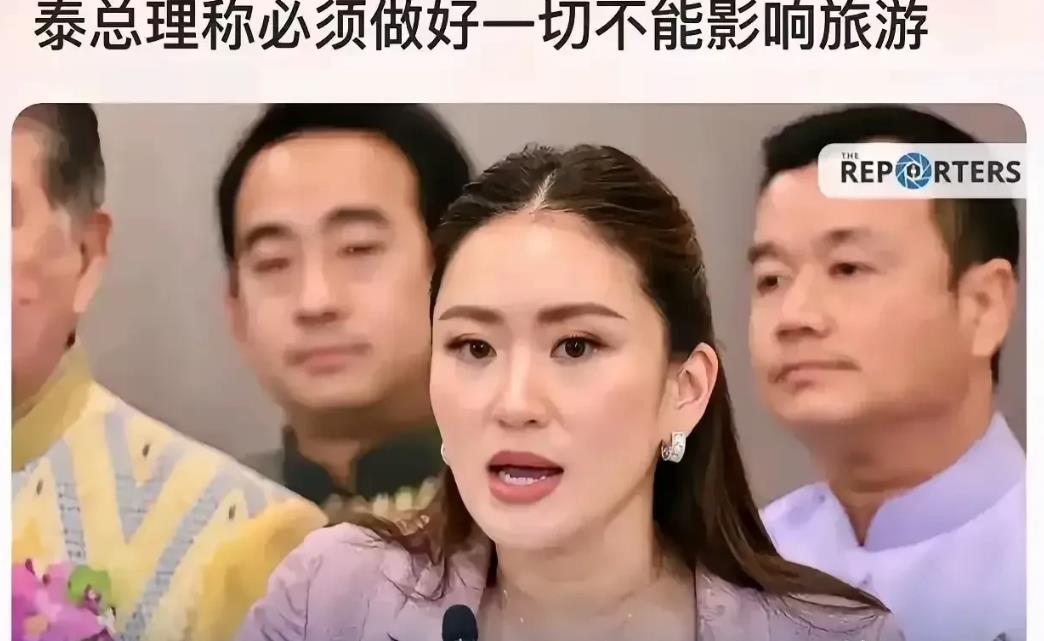 泰国总理离下台不远了，很多人会觉得我说的<em>夸张</em>，但是其实<em>一点</em>都<em>不夸张</em>，泰国要是再不