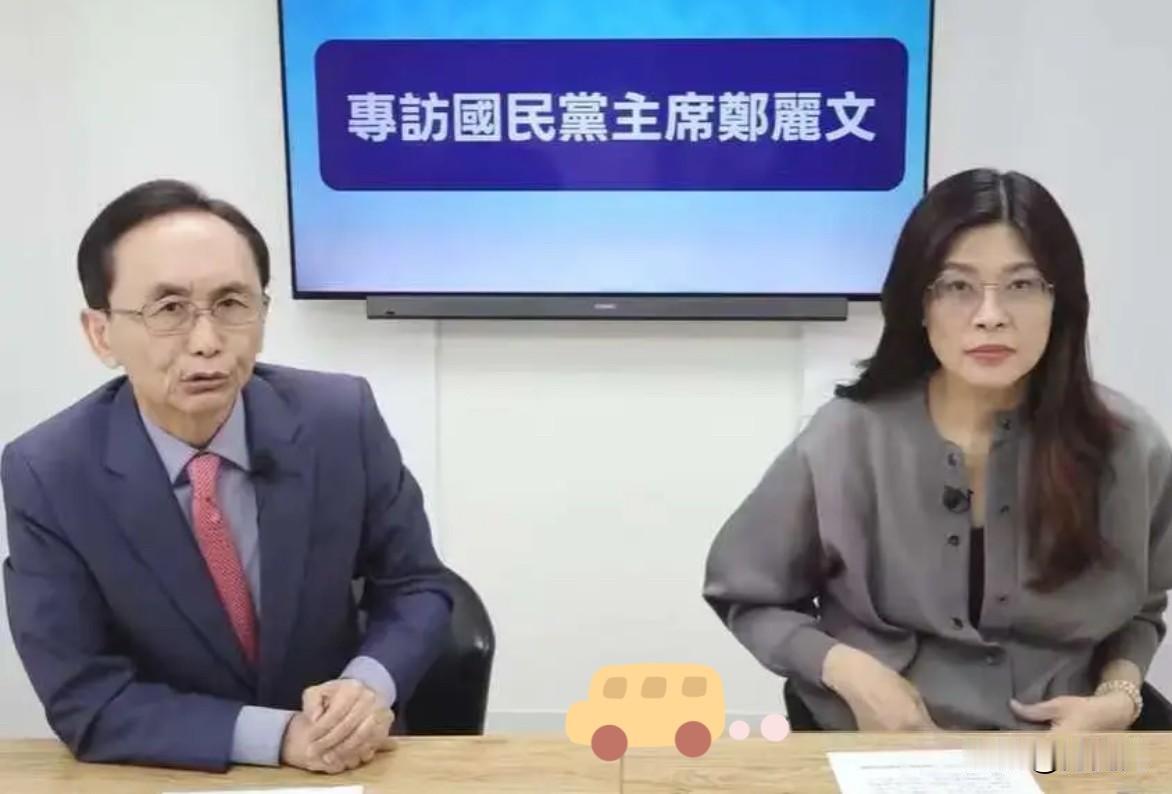 郑丽文连吴子嘉都不如 说白了，郑丽文现在居然公开叫嚣，如果大陆攻击台湾，就会