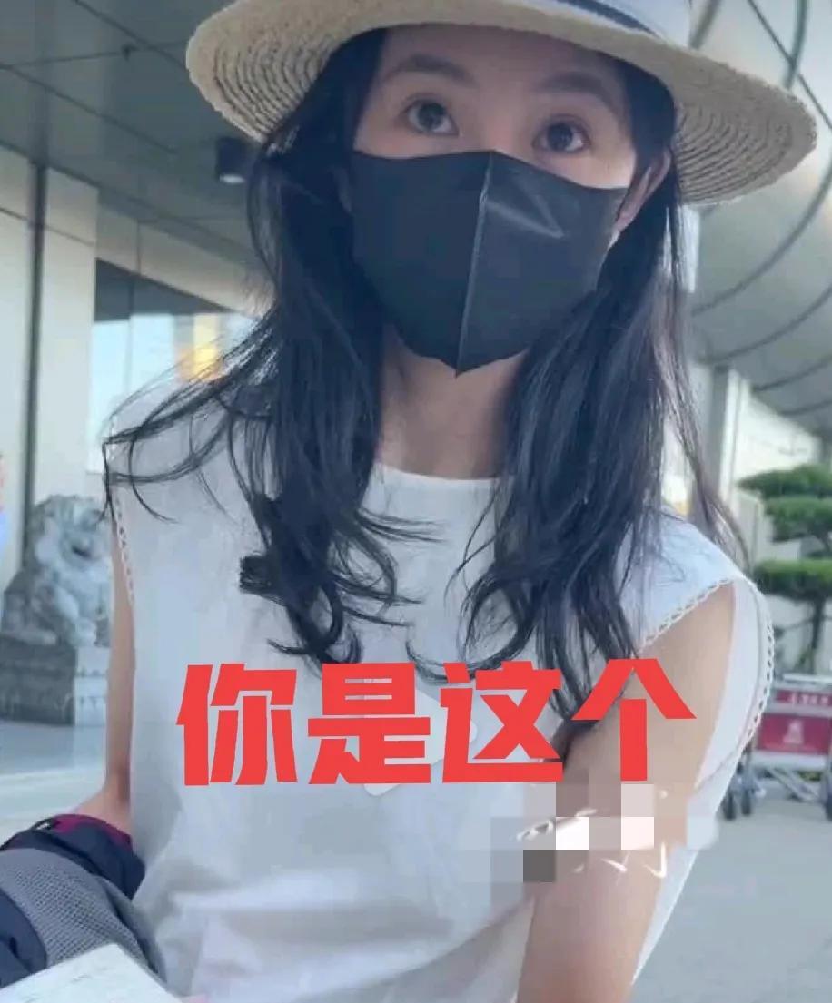 粉丝拿着手写信对刘浩存说：“姐姐你可以让工作人员收一下信吗？”刘浩存直接走过去接